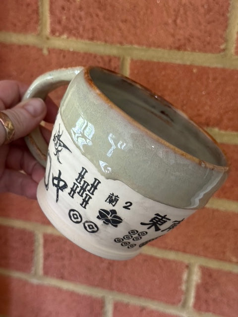 PreOrder: Custom Novel-Tea "A Well Read Woman" Mug