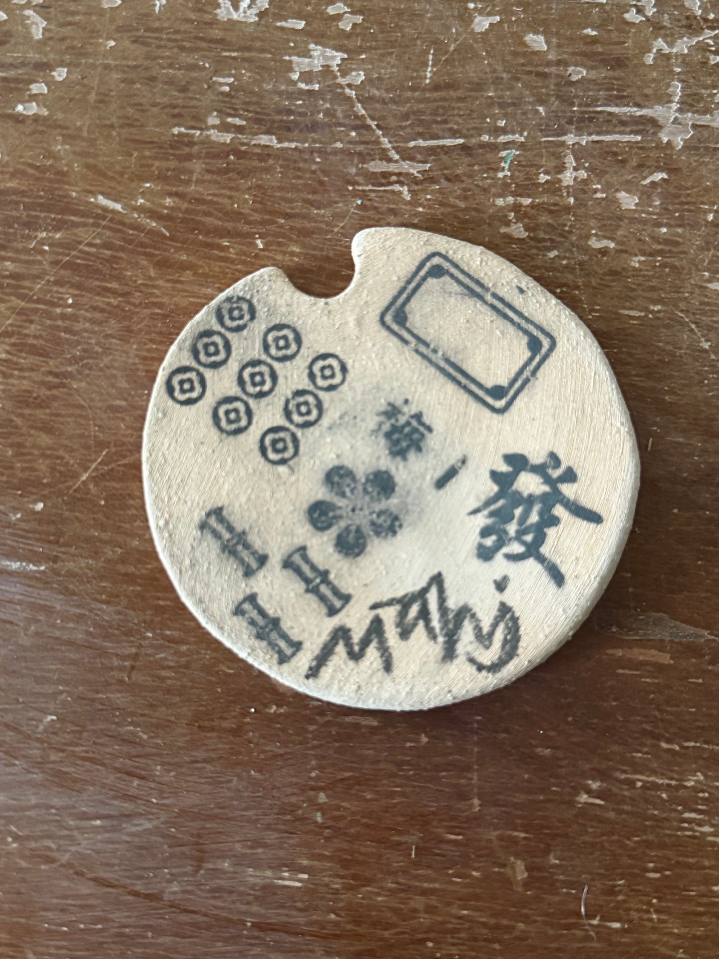 Cupholder Car Air Fresheners